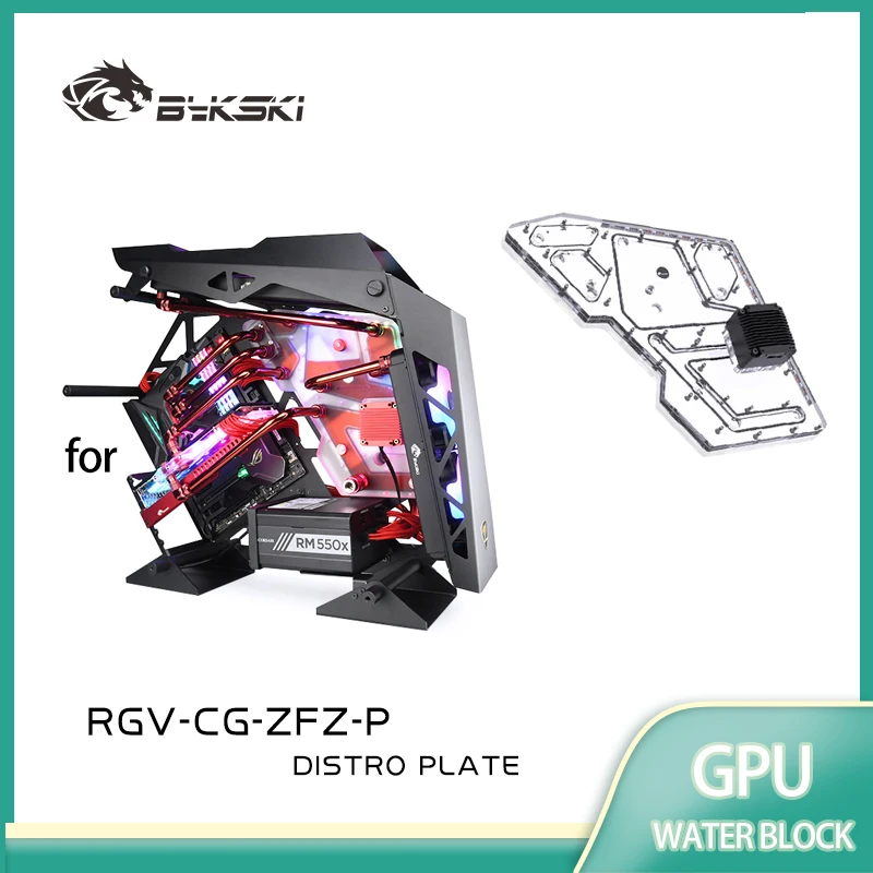 BYKSKI RGV-CG-ZFZ-P Acrylplatt – Distro Plate Ddc Pump Combo Bewertung und Preis